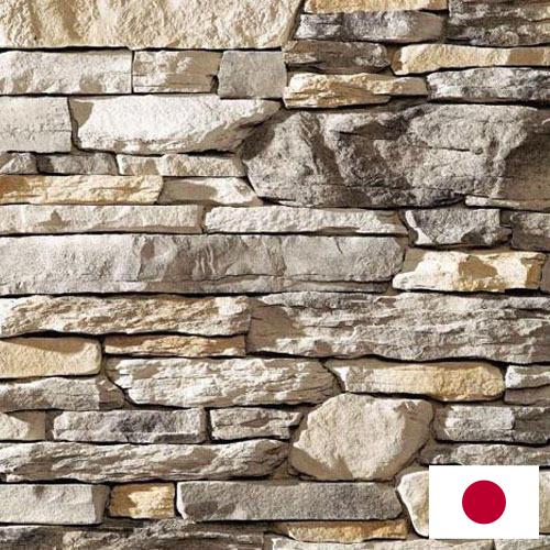 Натуральный камень из Японии