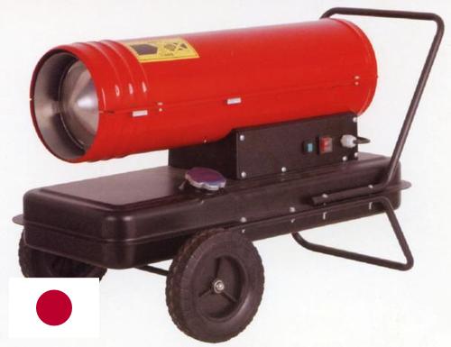 Обогреватели промышленные из Японии