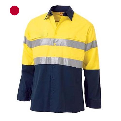 Одежда производственная из Японии