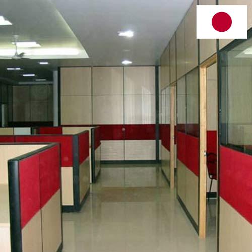 Офисные перегородки из Японии