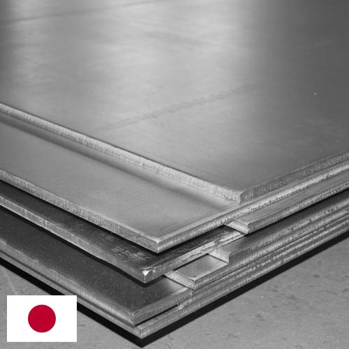 Пластины стальные из Японии