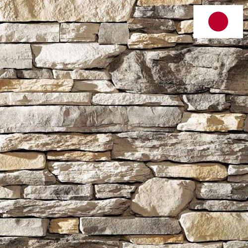 Природный камень из Японии