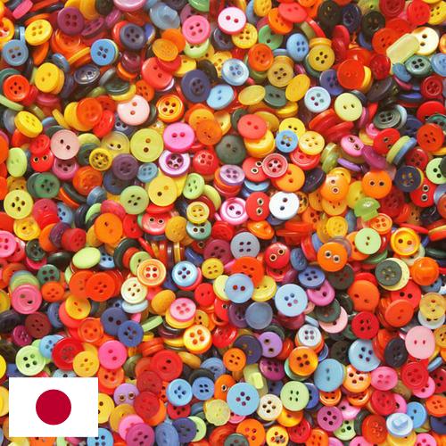 Пуговицы из Японии