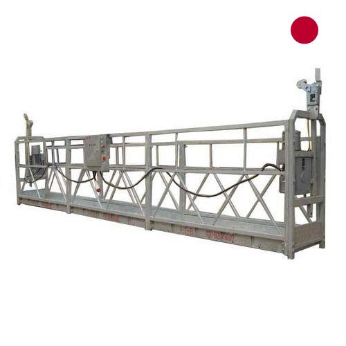 Рабочая платформа из Японии