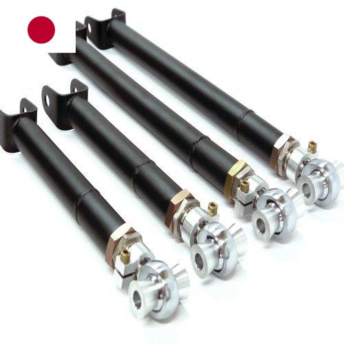 Рычаги подвески из Японии