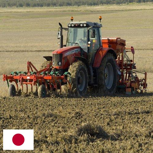 Сельскохозяйственное оборудование из Японии