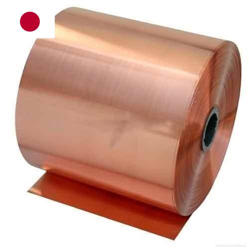 Шина медная из Японии