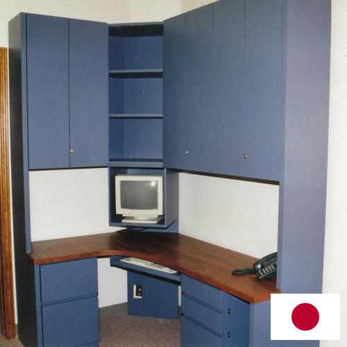 Шкафы офисные из Японии