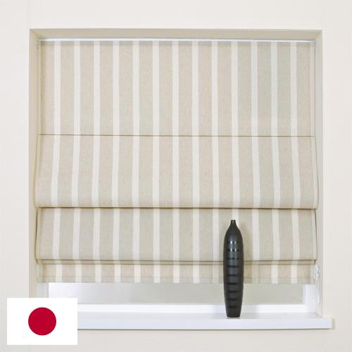 Шторы римские из Японии