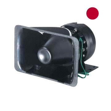 сигнал автомобильный из Японии