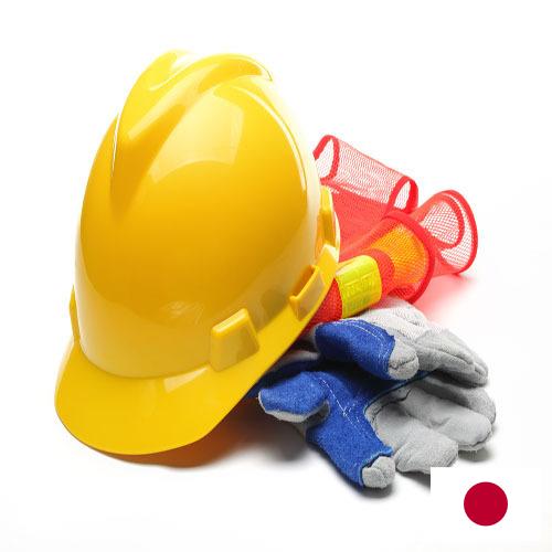 Средства индивидуальной защиты из Японии