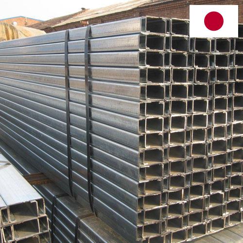 Стальной профиль из Японии