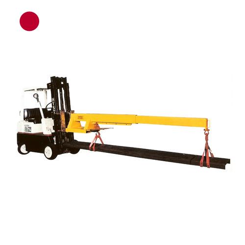 Стрела погрузчика из Японии