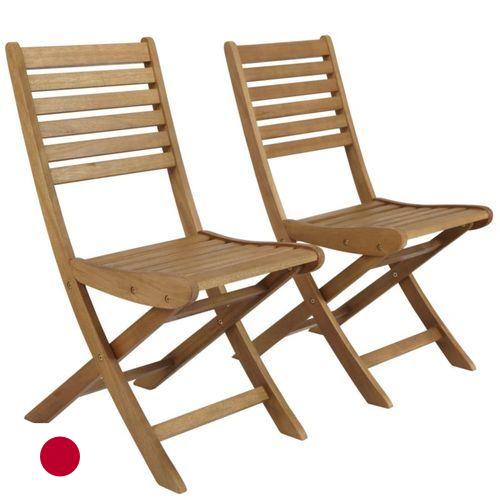 Стулья садовые из Японии