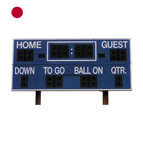 табло из Японии