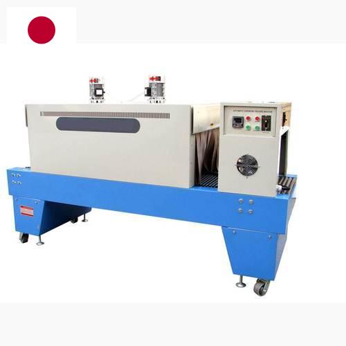 термоусадочная машина из Японии