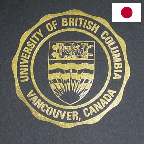 Тиснение фольгой из Японии