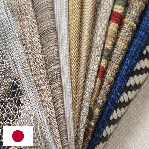 Ткани для обивки салона из Японии