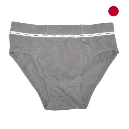 Трусы мужские из Японии