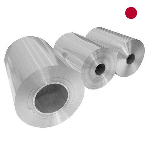 Упаковка фольгированная из Японии