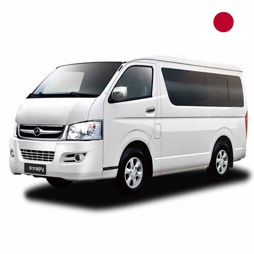 Ватин из Японии