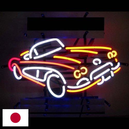Вывески неоновые из Японии