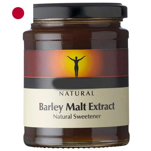 ячмень пивоваренный из Японии