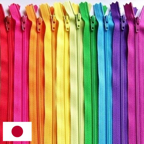 Застежки молния из Японии