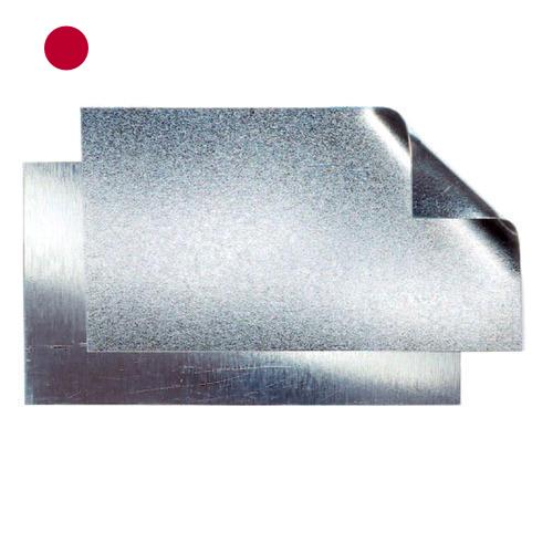 Жесть из Японии