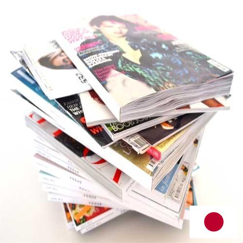 Журналы из Японии