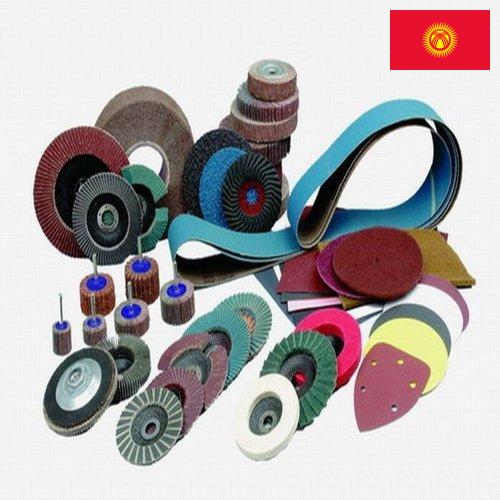 Абразивный инструмент из Киргизии