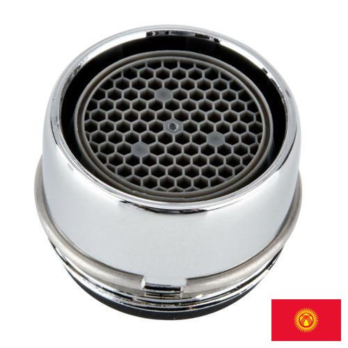 Аэратор для смесителя из Киргизии