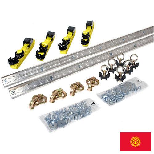 Аксессуары автомобильные из Киргизии