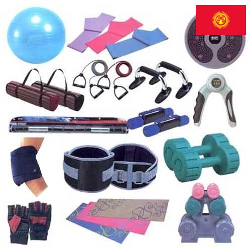 Аксессуары для фитнеса из Киргизии