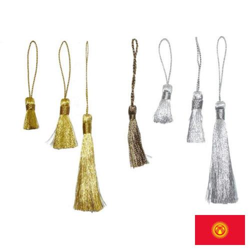 Аксессуары для штор из Киргизии