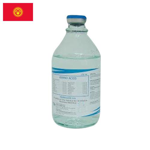 Аминокислоты из Киргизии