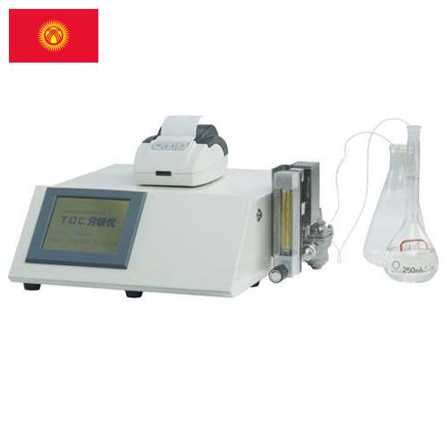 Анализатор углерода из Киргизии