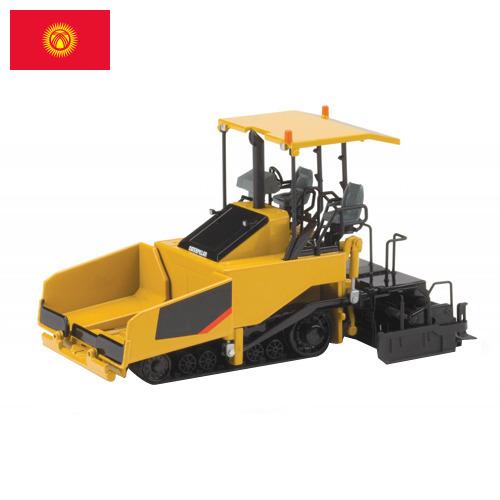 Асфальтоукладчики из Киргизии