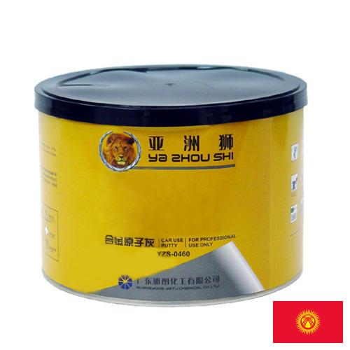 Автомобильные краски из Киргизии