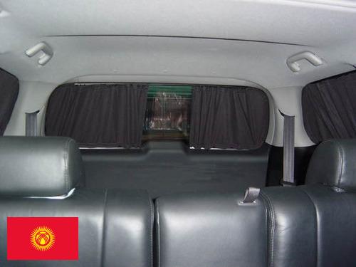 Автомобильные шторки из Киргизии