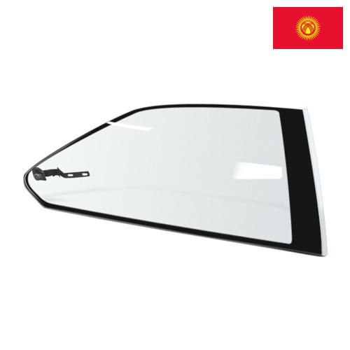 Автомобильные стекла из Киргизии