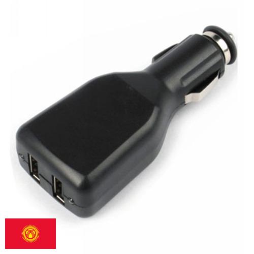 Автомобильные зарядные устройства из Киргизии