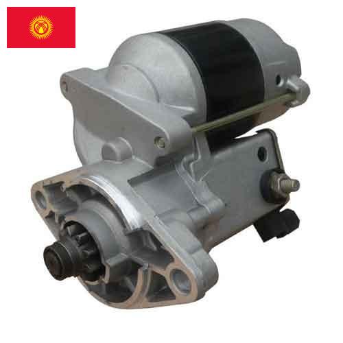 Автомобильный стартер из Киргизии