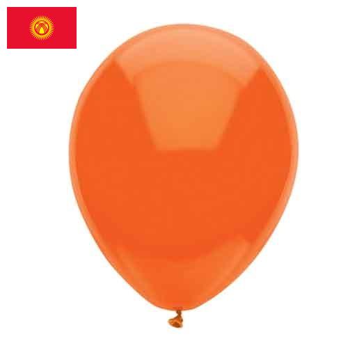 баллоны из Киргизии