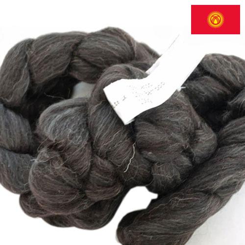 бамбуковое волокно из Киргизии