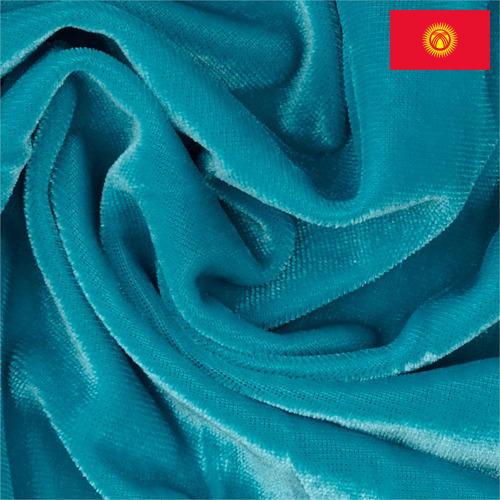 Бархатцы из Киргизии