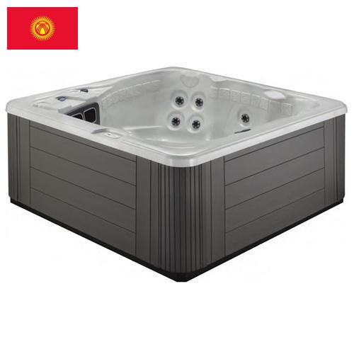 Бассейны гидромассажные из Киргизии