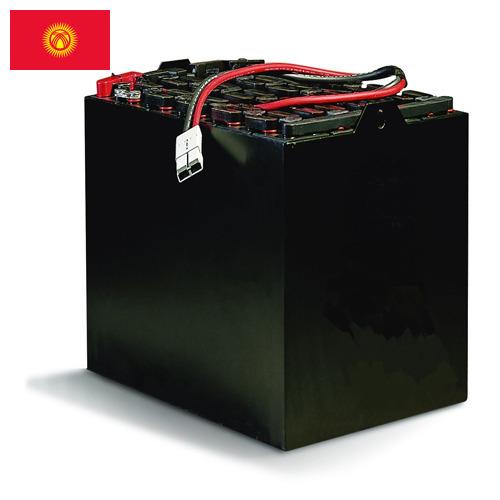 Батареи аккумуляторные тяговые из Киргизии