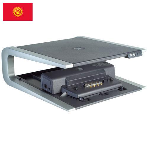 базовая станция из Киргизии