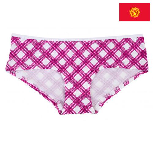 Белье нательное из Киргизии